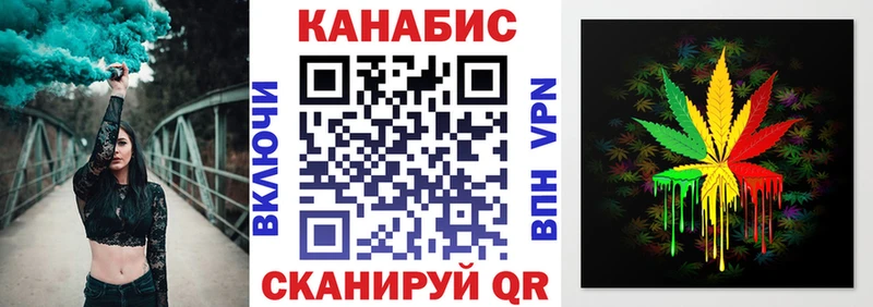 Где продают наркотики Уяр Alpha PVP  Меф мяу мяу  ГАШ  Псилоцибиновые грибы  Cocaine  Конопля 