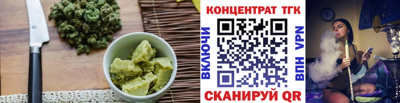 Canna-Cookies марихуана  Уяр 
