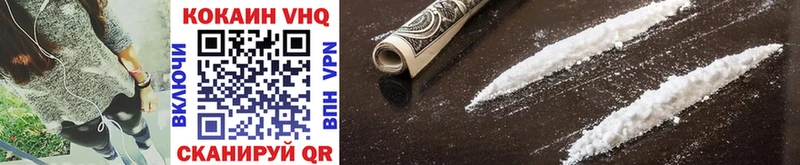 COCAIN Эквадор Уяр