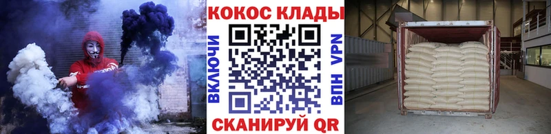 гидра онион  Уяр  КОКАИН Боливия  купить наркотики сайты 