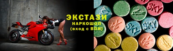 MDMA Алзамай