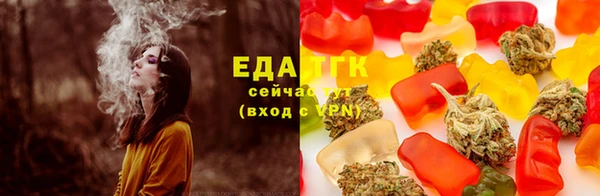 прущий лед Вязьма