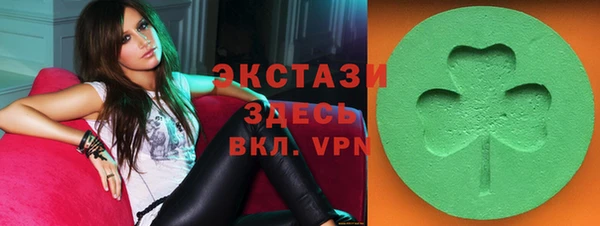 MDMA Алзамай