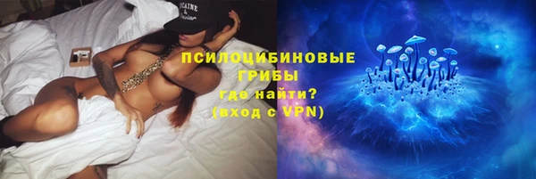 MDMA Алзамай