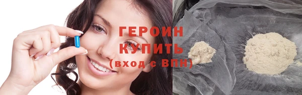 а пвп мука Елабуга