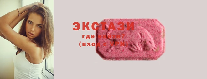 MDMA Алзамай