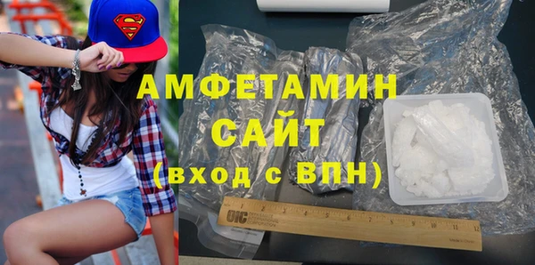 меф VHQ Надым