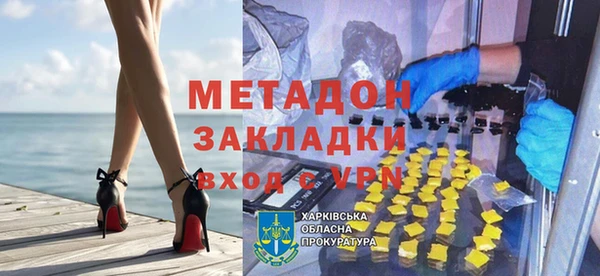 MDMA Алзамай