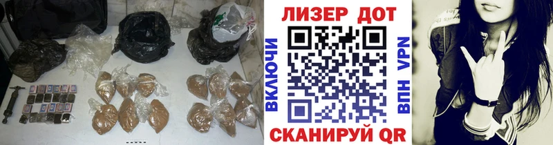 ЛСД экстази кислота  Уяр 