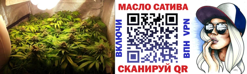 МЕГА онион  Уяр  ТГК вейп 