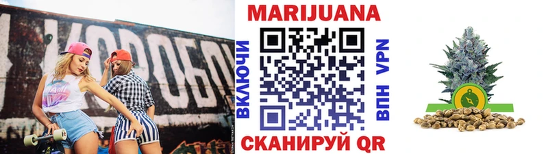 МАРИХУАНА ГИДРОПОН  даркнет официальный сайт  Уяр 
